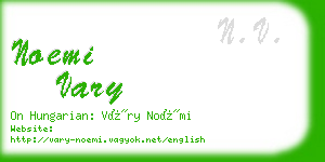 noemi vary business card